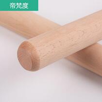 Solid Wood flour sticks rolling sticks household beech wood dry-pressed noodle sticks small poles face-to-face dumpling dumplings