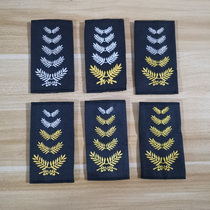 Security wheat ear soft sleeve shoulder clothing accessories Security logo epaulettes spot