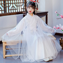 Hanfu girl white ancient dress superfairy light yarn delivery child long sleeve two sets of Qi waist one-piece dress girl