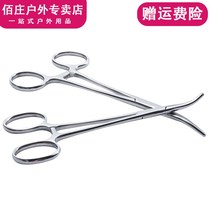  (Special offer)Stainless steel straight curved hemostatic pliers Needle holder pliers Cupping fishing pet hair plumber 2019