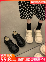Fashion tribe thick sole shoes autumn and winter 2021 new leisure sports big head women plus velvet bean bread shoes