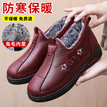 Winter plus velvet padded warm middle-aged and elderly mother shoes old Beijing cloth shoes women's cotton shoes flat bottom non-slip grandma cotton boots