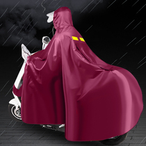 Raincoat electric car poncho battery car increased motorcycle cycling single men and women long full body Anti-rainstorm