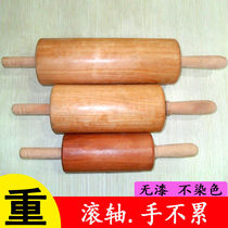Solid wood roller rolling pin small household two-pointed rushing pin large sugar turning hammer non-stick dumpling skin oil hammer