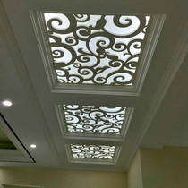 Modern hollow lattice ceiling carved plate decoration aisle corridor top auspicious cloud shape wood carving