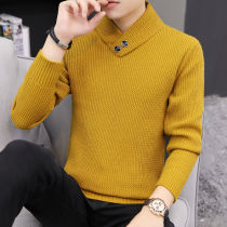 Knitted sweater men 2021 autumn and winter Korean trend small lapel Joker base shirt men thick solid color sweater