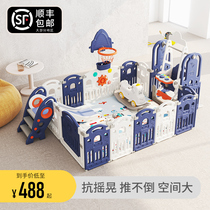 Childrens fence Childrens ground fence Baby crawling mat fence Indoor home game fence Baby paradise