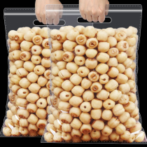 New original fragrant lotus seed crisp 500g Ready-to-eat salty cooked office low-calorie leisure snacks Net red pregnant snacks