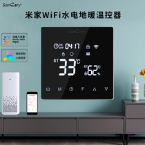 Mijia Hydropower Floor Heating Thermostat Control Panel Switch Smart WIFI Supports Xiao Ai's Remote Home Business