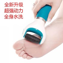 Foot artifact horny pedicure dead calluses electric grinding feet heels feet heels heels heels heels heels heels heels heels