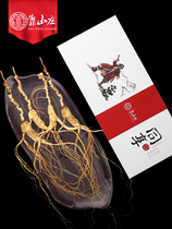 Forest ginseng old dry ginseng 15 years 20 years Changbai Mountain specialty wild ginseng mountain ginseng gift box is not wild