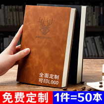 (50 packs)Soft leather business notebook customization can be printed LOGO thickened a5 work meeting minutes Office simple custom notepad b5 diary literary and creative hand ledger