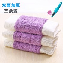 Flat mop replacement cloth clip fixed wood floor tile mop cloth flat mop replacement head mop dust rag