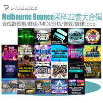 Melbourne Bounce sampling EDM timbre Sylenth preset Serum prefabricated MIDI drum pack Loop
