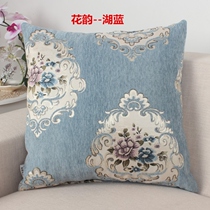 European pillowcase chenille jacquard fabric bedside cushion cover sofa office waist cushion waist large pillow