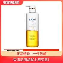 Dove shampoo 480g Yingrun maintenance Squalane light essence oil Damage repair imported from Japan