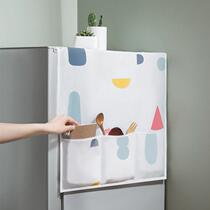 Creative PEVA Washable Refrigerator Dust Cover Fridge Anti-Grey Hood Home Six Pockets Containing Hanging Bags