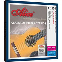 Alice AC130 classical guitar string 1-6 string nylon guitar set string wooden string