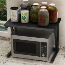 Microwave oven rack simple double-layer kitchen rack storage rack oven storage simple floor rack kitchen supplies