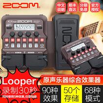 ZOOM acoustic vocal integrated effect A1 FOUR A1X FOUR acoustic guitar saxophone violin harmonica