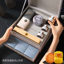 Mid-Autumn Festival moon cake gift box custom logo group purchase new birds nest Wuren flow milk yolk egg yolk lotus seed gift
