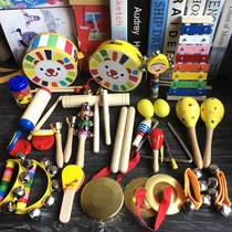 Percussion instrument Enlightenment Music toy Orff combination set elementary school students early education childrens musical instrument kindergarten