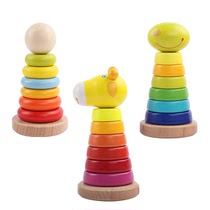 Rainbow stacked Music Childrens Early Education 2-3 years old 4 boys and girls puzzle ring building blocks baby toys table games