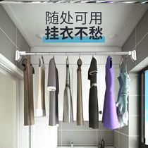 Toilet drying rack telescopic pole non-punching and nail-free shrinkage rental doors and windows shading indoor towel rack bathroom rack