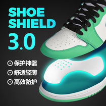 Adapting shoe shield dunk shoe support af1 Air Force One Mark wrinkle artifact aj4aj1aj5 second generation sports shoes Universal