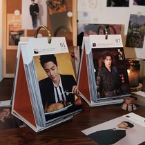 Good Er Xiao Zhan calendar 2022 calendar calendar photo album custom Xiao Zhan surrounding birthday gift woman