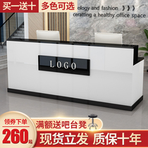 Cashier Counter table Small clothing beauty salon Barber Commercial shop Front desk Reception desk Simple modern bar counter