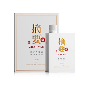 金沙回沙摘要酒-金沙回沙摘要酒促销价格、金沙回沙摘要酒品牌- 淘宝