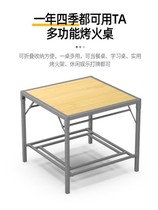 Fire Roasting Table Small Home Mini Square Rack Winter Fire Roasting Table Foldable Stainless Steel Fire Roasting Rack