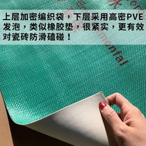Film wear-resistant decoration double-layer home decoration floor tile floor film tile pad to protect household thickened floor pve