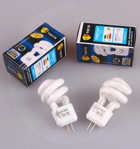 Energy-saving lamp socket 2-pin mirror headlight led bulb 2-pin plug-in energy-saving lamp mirror headlight plug two-pin insertion