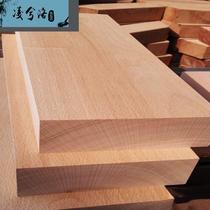 Beech wood wood board wood carving log board camphor wood corner material carving decoration base solid wood material