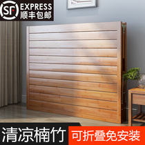 Folding sheets Bamboo bed Double bed Simple nap lunch break Home rental room Reinforced cool bed Hard board bamboo bed