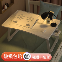 Bed table Board Laptop Desk lazy student dormitory upper shop learning foldable adjustable floating window small desk bedroom sitting bedroom floor bedroom simple homework bed small table