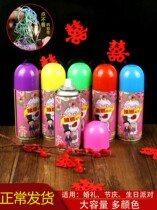 Wedding Celebration Spray with Birthday Wedding Spray Color with Spray Wedding Colorful Jet Snowshooter Spray Salute Gun Party Supplies
