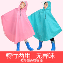 Childrens cape-style poncho Bicycle electric car back seat schoolboy loose pullover raincoat Children can be backed with a book bag