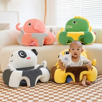 1 - 6 year old baby to learn seat anti - fall cartoon sofa plush toy mother assured practical birthday present for men and women