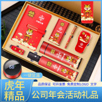 Corporate Events Commemorative Annual Meeting Gift Custom Logo Send Customer Employees Practical Upscale Business Companion Gift Suit