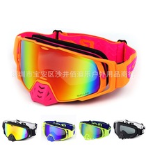 Spot new motorcycle goggles cross-country skiing goggles anti-distortion goggles Knight color glasses
