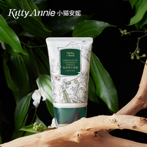 Kitten Annie KittyAnnie Healing Essence Dew Hair Removal Repair Whole Body Available Female