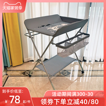  Baby care table Baby diaper table Newborn touch table Bath massage console Baby changing table