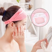 Women's hair band wash hair band hair band Korean cat ear headband cute mask makeup