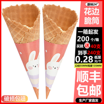 Commercial medium ice cream crispy egg cone tip shell ice cream egg roll paper tray snack ice cream decorative end shelf