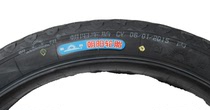 Chaoyang tire 26*21 2 construction site Labor wheel dump truck trolley 320 325kg soft edge inner and outer tire