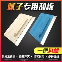 Scraping Putty Tool Theyzer Rag Stainless Steel Scraper With Handle Squeegee Oil Ash Knife Wood Handle Grey Batch Grey Knife Shovel Knife