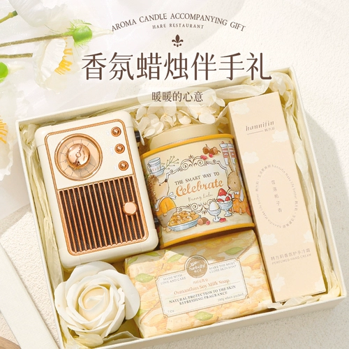 Нишевые высококачественные подарки на день рождения для девочек Практические свадебные сувениры для девочек подружки невесты для лучших друзей ароматерапия подарочная коробка